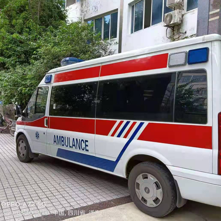 殷都重症转院救护车出租